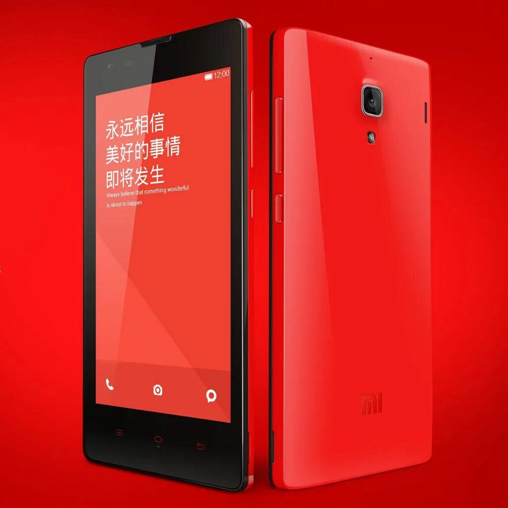 Xiaomi Red Rice 1s. Red Rice 1 Xiaomi. Redmi Note 4g. Xiaomi Redmi (Hongmi). Телефон ред 9
