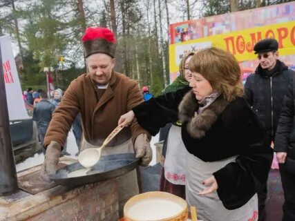 Масленица в 2024 архангельск