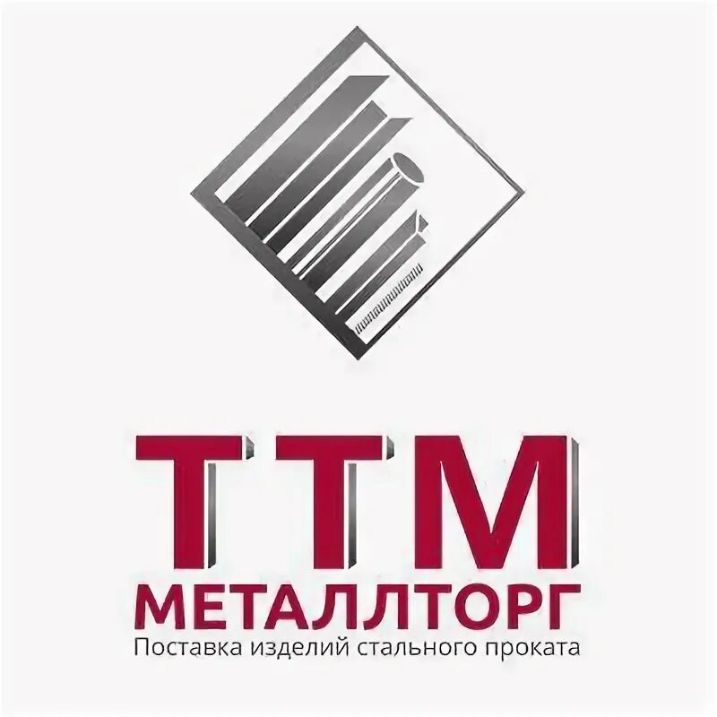 Ттм челябинск сайт. ТТМ логотип. МЕТАЛЛТОРГ ру. ООО ТТМ. ТТМ центр логотип.