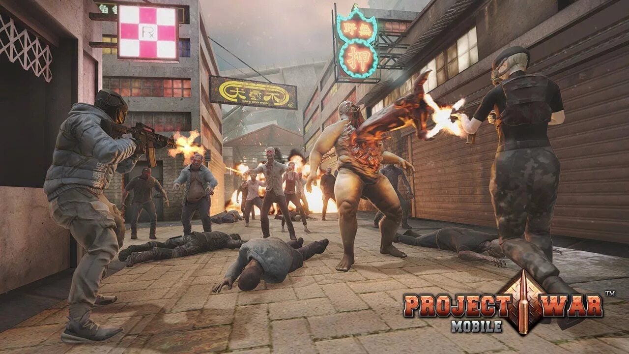 Про игру project