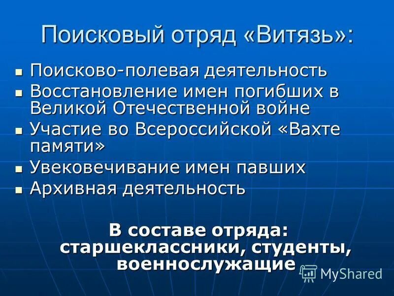 регенерация и ее виды. формы патологической регенерации. наивысшей способностью к регенерации обладают. культура микроспор ячмень. условия регенерации.