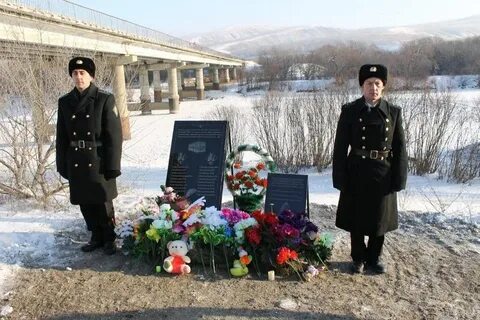 Забайкальский траур