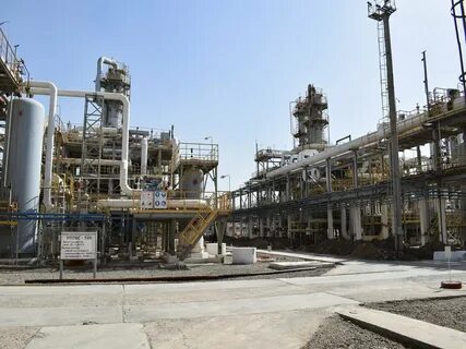 ао нефтегаз