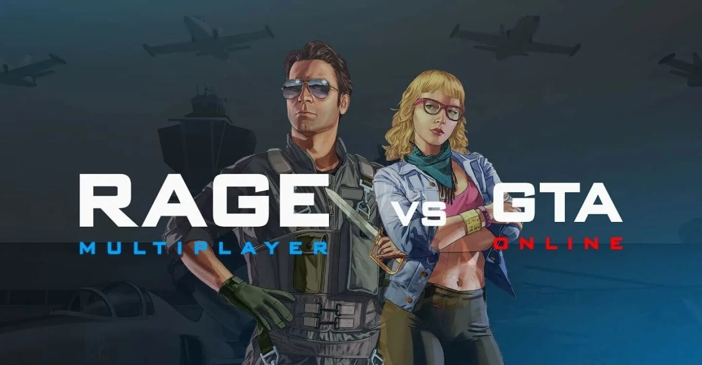 Rage MP. Rage Multiplayer. ГТА 5 Rage. Rage Rp GTA 5. Grand theft auto rage