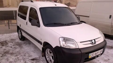 Partner 2005