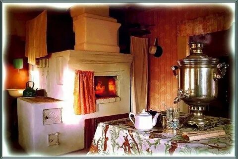 Домовой свет