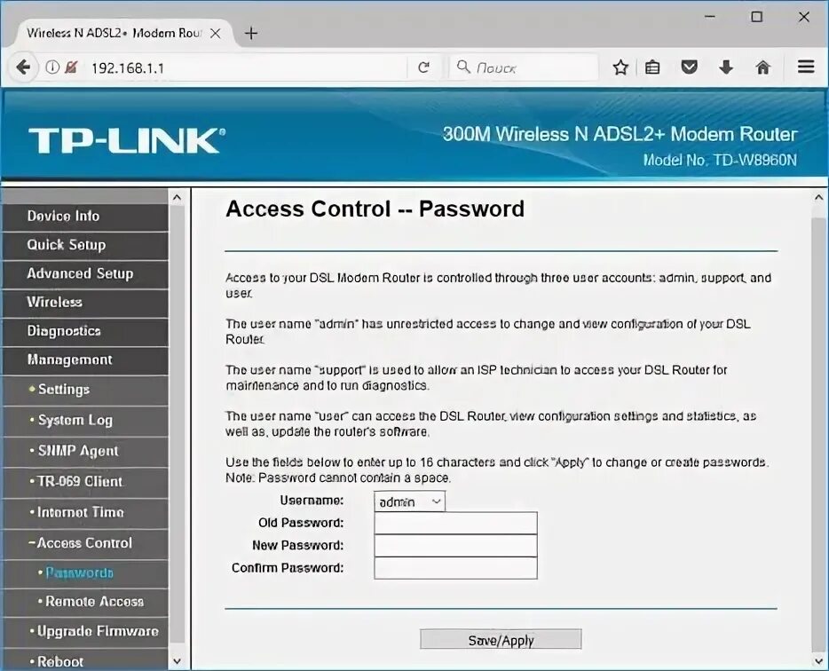 Смена пароля на роутере tp link. Изменения пароля wifi роутера tp-link. как поменять пароль на роутере tp-link. как сменить пароль вай фай роутера tp-link. как поменять пароль на роутере tp.