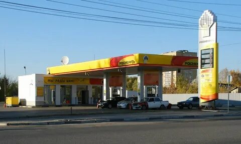 роснефть тамбов
