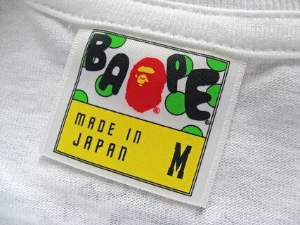 Бирки бейп