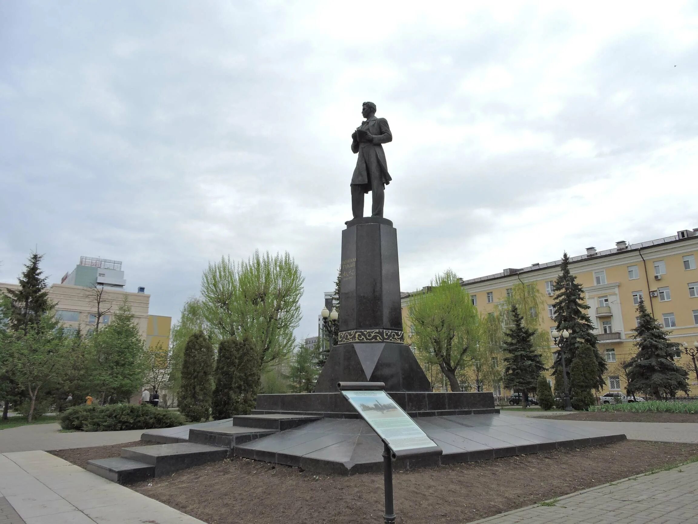 сквер габдуллы тукая казань. сквер габдуллы тукая казань ул николаева. сквер тукая в санкт-петербурге. памятник габдулле тукаю (казань, улица пушкина). сквер имени тукая казань.