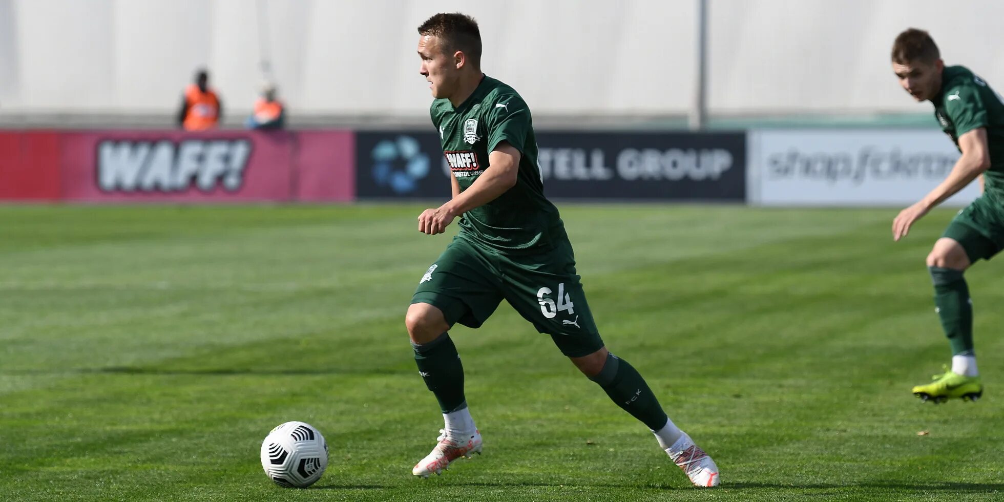 Ставрополь краснодар 2. Краснодар динамо u-17.