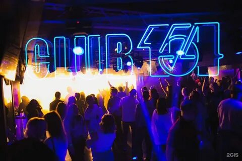 Ретродискотека в спб 2024