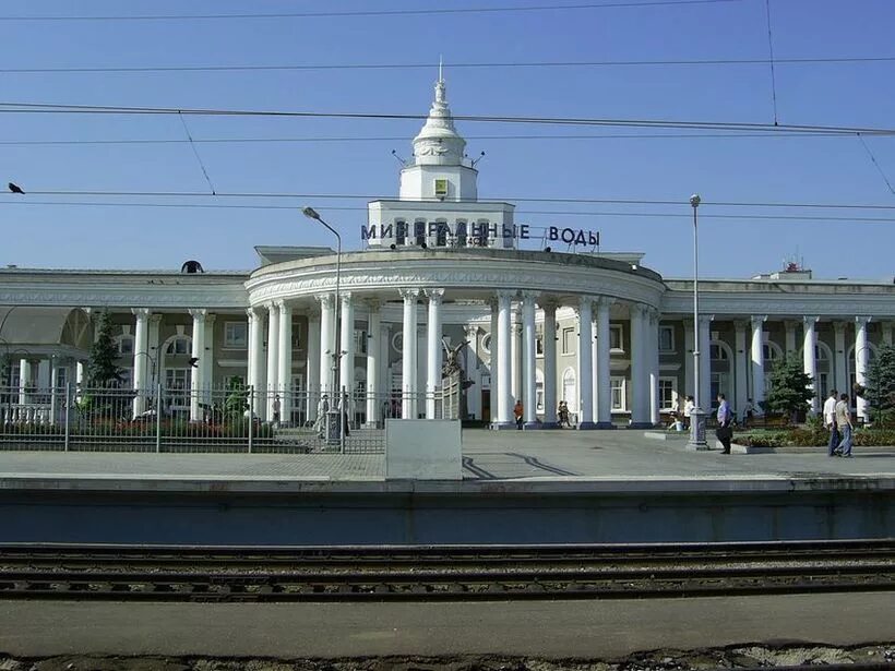 Вокзал в минводах фото Railway Station All You Need to Know BEFORE You Go (2024)