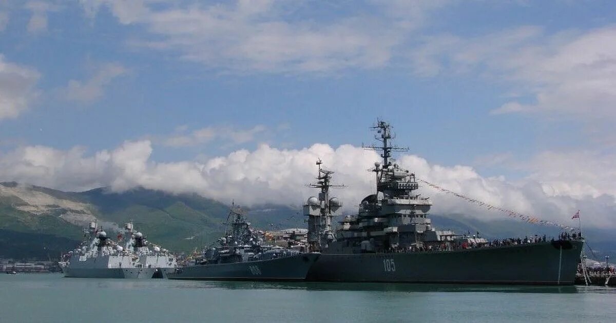 Новороссийск 12 октября 2024. Погода в новороссийске сегодня. Новороссийск 12 октября 2024. Новороссийск 2023. Новороссийск 12 октября 2024.