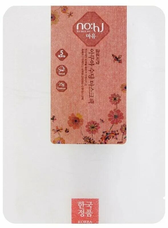 Nohj aqua маска для лица тканевая экстракт козьего молока 25. Nohj aqua маска для лица тканевая. Nohj aqua маска. Nohj aqua маска для лица тканевая с экстрактом козьего. Nohj aqua маска для лица тканевая.