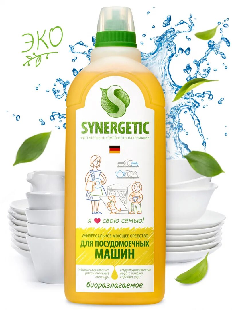 Synergetic средство для мытья посуды 5 л. Синергетик средство универсальное для пмм 1л штрихкод. synergetic моющее средство для посудомоечных машин 1л.. моющее для посуды синергетик 1л. synergetic для мытья посудомоечной машинки.