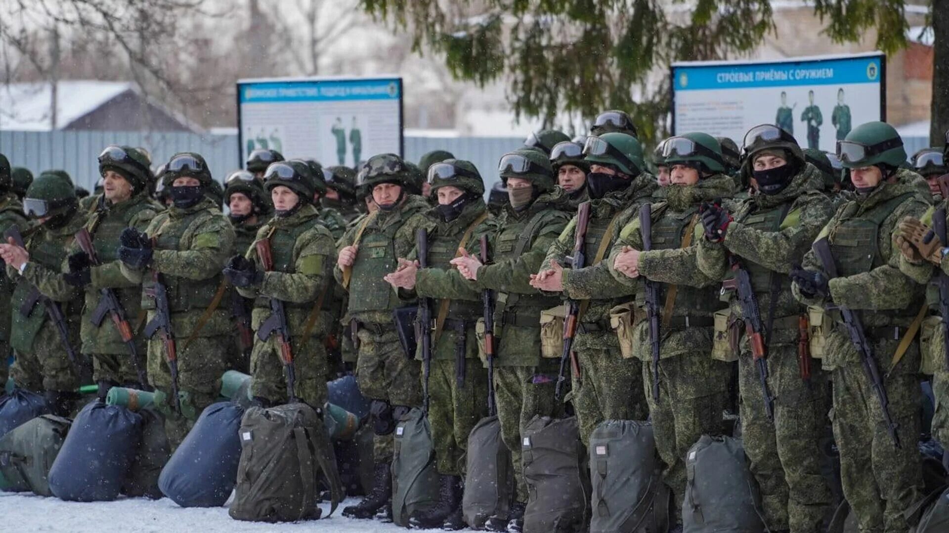 24 25 ноября. Военные России. Военнослужащие. Российская Военная форма 2022. Российские военные сво.