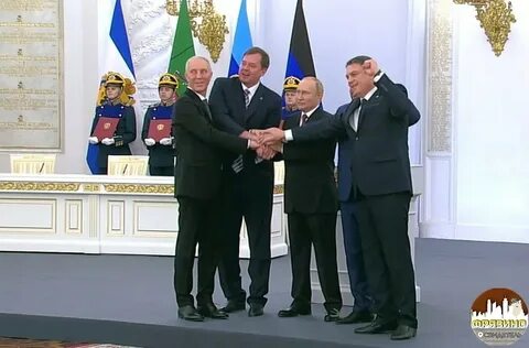 4 новых республики