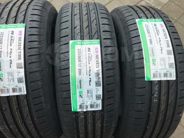 225 60 r17 99h купить. 225/60 R17 Nexen n'Blue HD Plus 99h. 235/55r17 99v Nexen n'Blue HD Plus. 225/60 R17 Nexen NBLUE HD Plus 99h. 99h 225 60 r17.