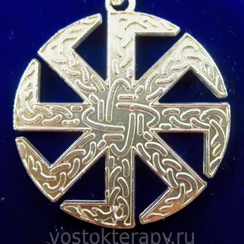 Финский символ изобилия 5. Символ удачи и везения у славян. Славянские символы удачи и богатства. Славянский символ богатства. Славянский символ удачи.