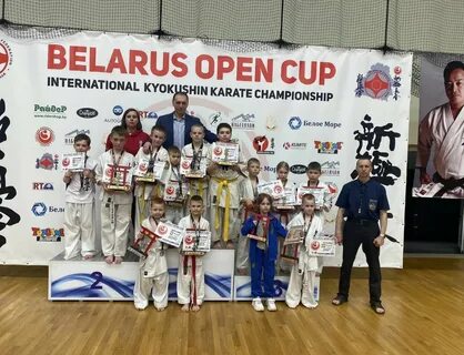 Каратэ беларусь