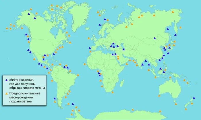 Месторождения метана. Газогидратные месторождения. Месторождения газогидратов в России. Месторождения газовых гидратов. Месторождения газогидратов карта.