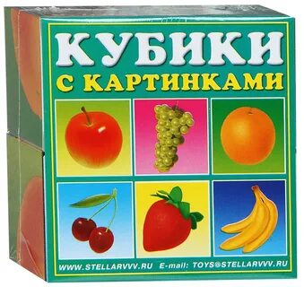 Кубики овощи и фрукты