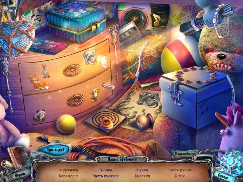 Включи игру темный лабиринт 2. Темный лабиринт 4: двенадцать страхов. темный лабиринт двенадцать страхов. темный лабиринт. двенадцать страхов. коллекционное издание. игра темный лабиринт.