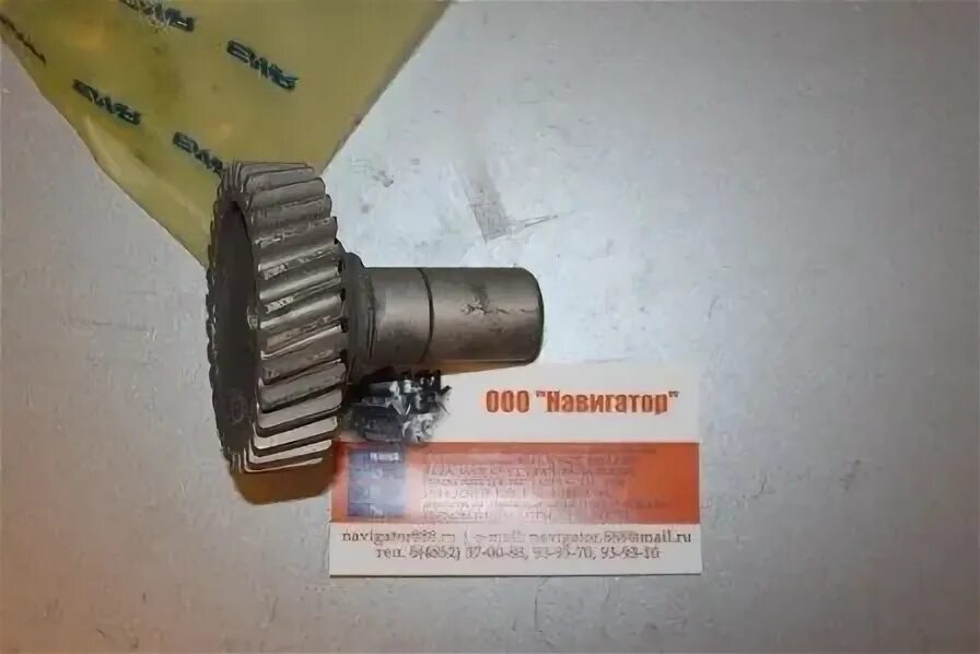 238 10 238 100. 238ак-3408104 шестерня привода гидронасоса ямз. шестерня привода нш 10. шестерня 850.1029104 ямз. 238ак-3408104.