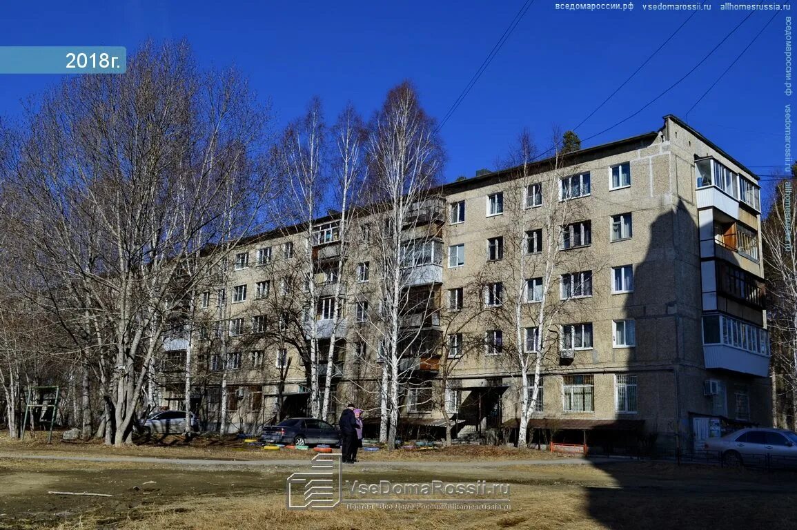 Коммунистическая 34 полевской. Коммунистическая 42 новосибирск. 42 дом коммунистический. Коммунистическая улица 36 полевской. Коммунистическая 48 полевской.