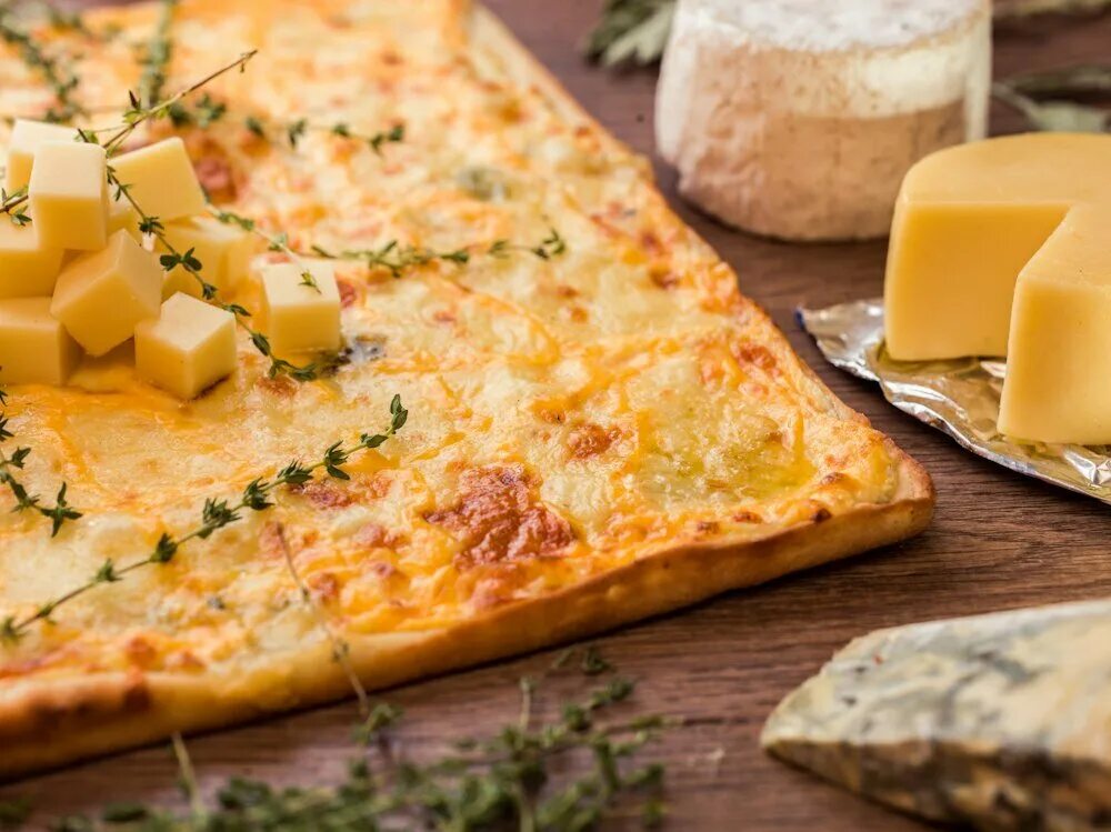 Дискрит пицца нижний. Pizza ricca нижний. квадратная пицца. пицца большая квадратная. четыре сыра.