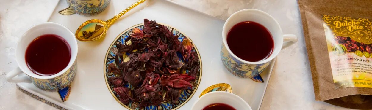 Купить чай 3 1. Чай по бакински. Чай из Вьетнама. Букет Грузии чай. Чай красный китайский красная стрела.