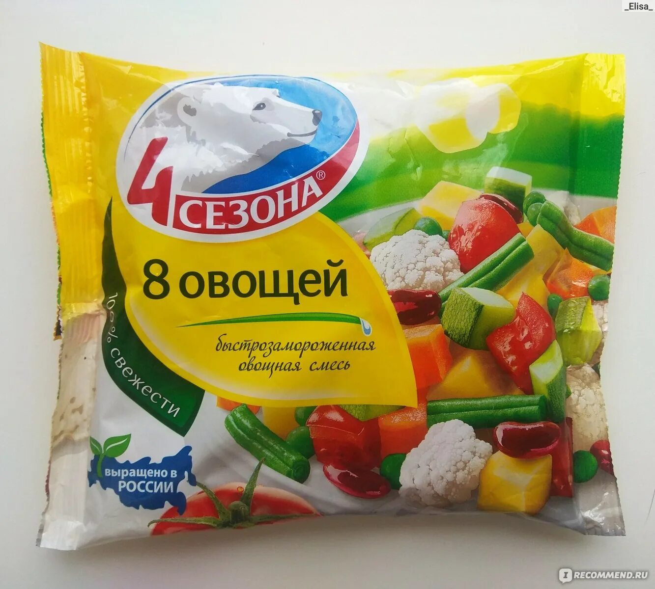 Замороженные продукты купить. Овощная смесь 8 овощей.