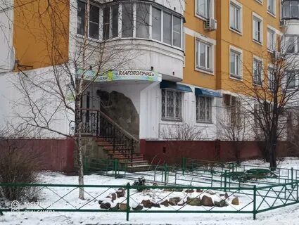 Благополучие москва