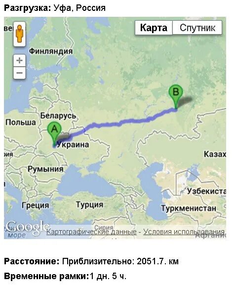 В каком направлении от уфы находится москва. Уфа Украина расстояние. Уфа Украина карта. Расстояние от Уфы до Украины. Сколько километров от Уфы до Украины.