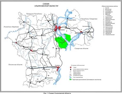 Самарская ульяновская область карта