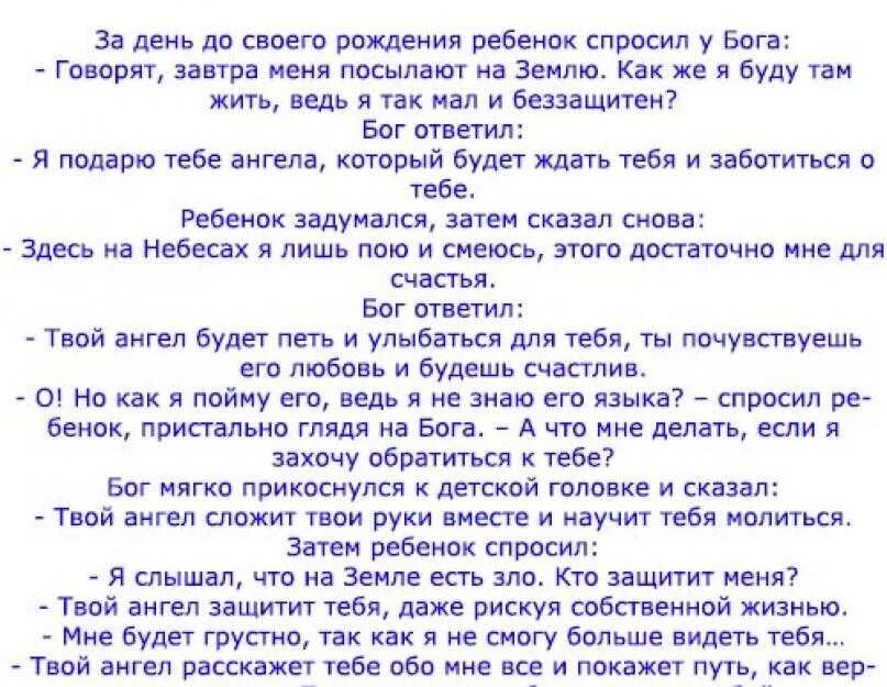 Сценарии юбилеев. Смешной сценарий на юбилей. Сценарий сценки на день рождения. Сценка-поздравление на юбилей.