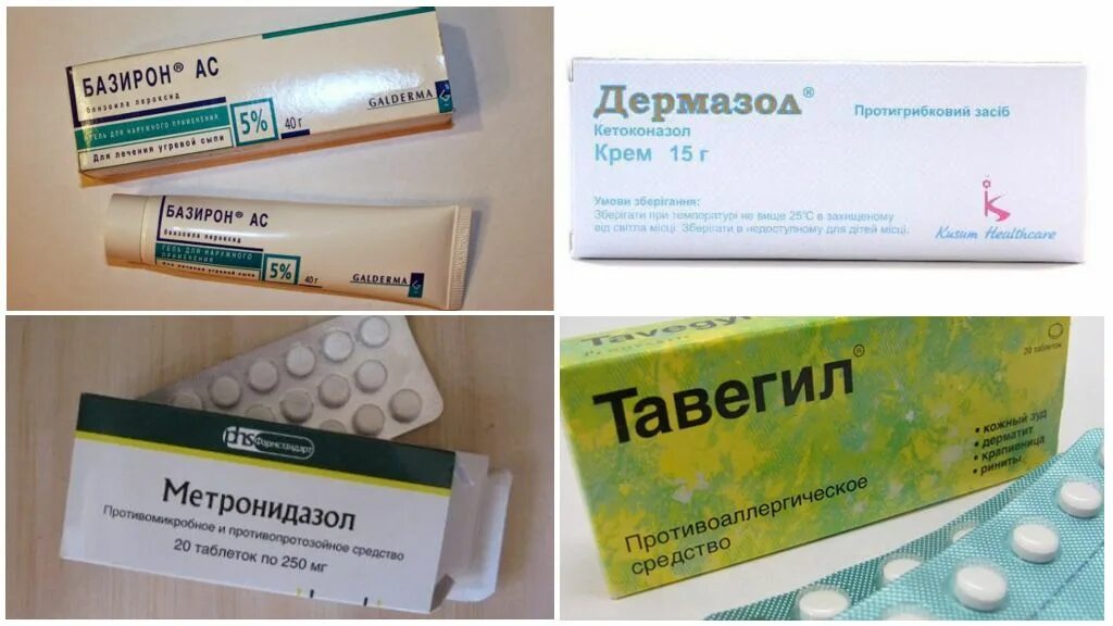 лечение клеща человека лечение препараты. антибиотик от клещевого демодекс. мазь от кожного клеща на лице. препараты от кожного клеща на лице. мазь от подкожных клещей.