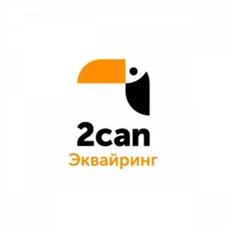 Тукан эквайринг