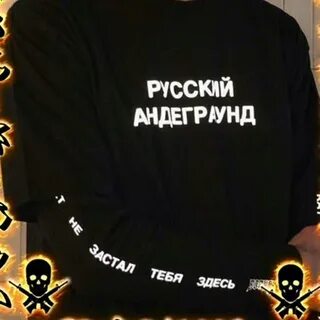 Фамилия душа