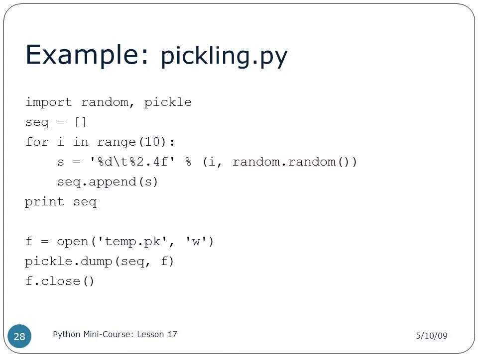 Pickle dump. Импорт рандома. Импортировать рандом. Импорт рандом в питоне. Pickle Python example.