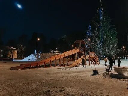 Горки в самаре