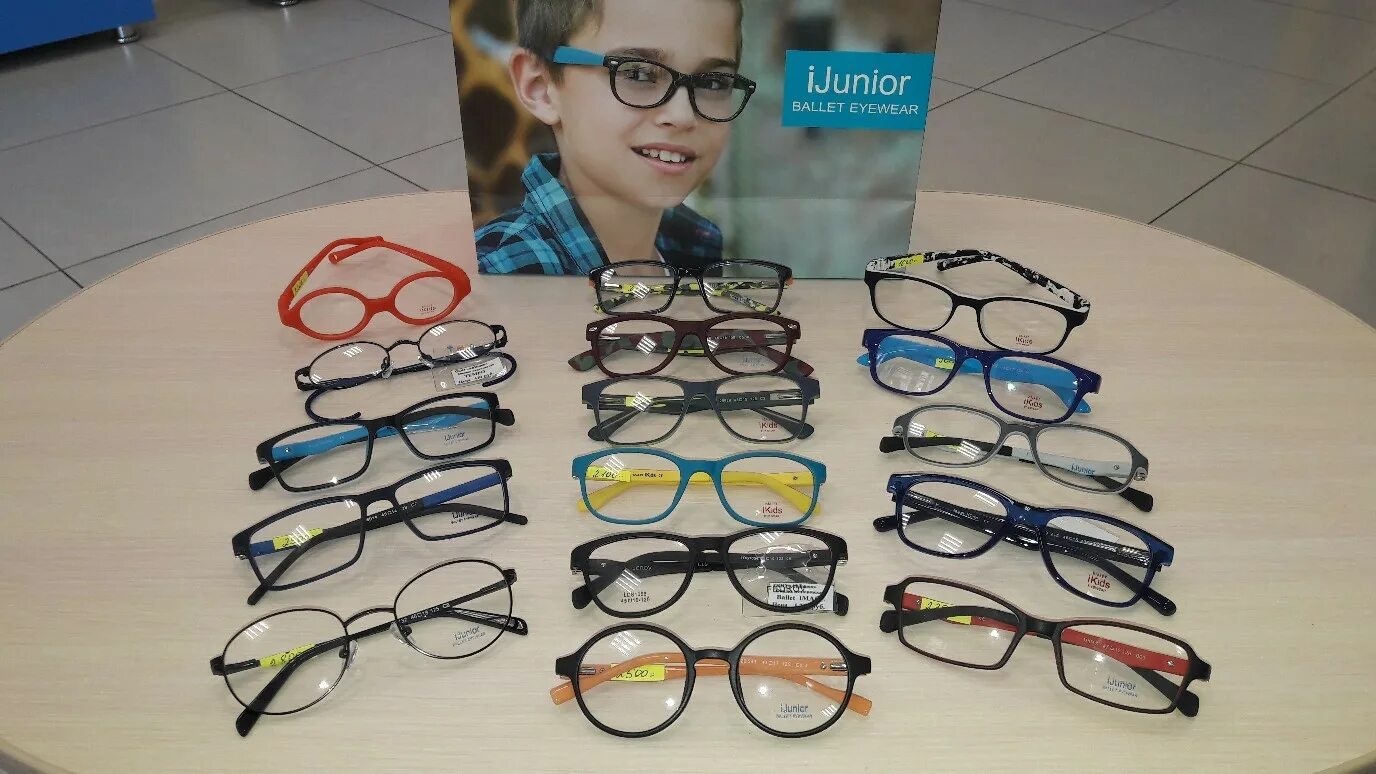 сдать очки в оптику