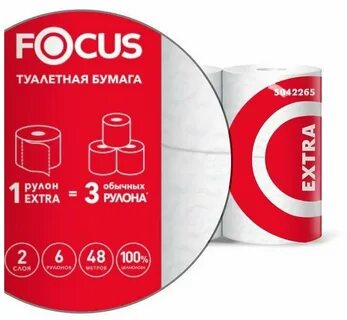 Бумага focus