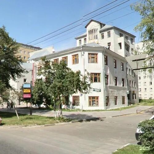 Коминтерна 137 центр занятости. Мфц коминтерна телефон. Ул коминтерна д 105 нижний новгород. Мфц коминтерна телефон. Коминтерна 137 нижний новгород.