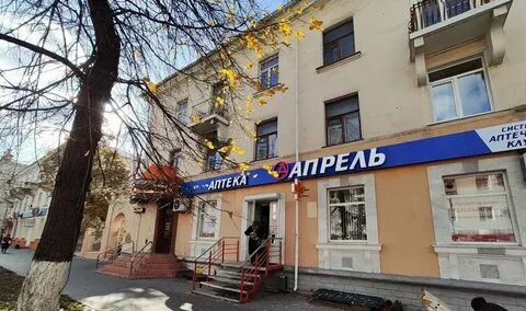 Аптека апрель пенза