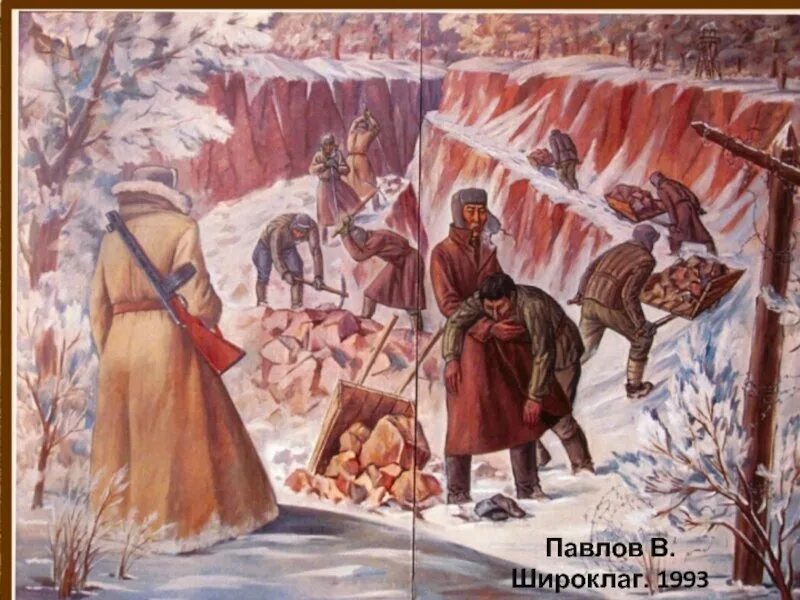 23 декабря 13 года