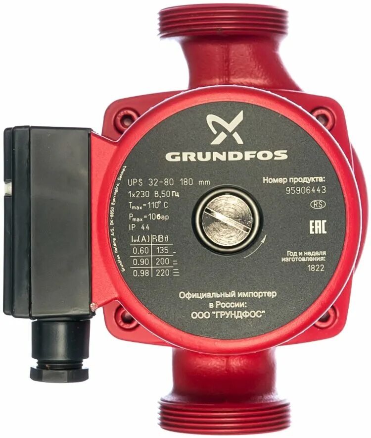 Насос Грундфос 32 80 180. Grundfos ups 32-80 180. Grundfos ups 25-80. Циркуляционный насос Grundfos ups 32-80 180. Насос 32 80 купить