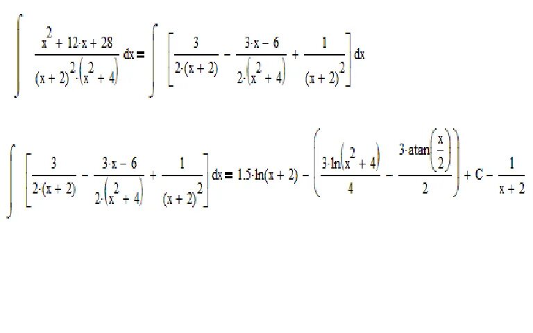 Интеграл x^2. Интеграл от x2. Интеграл (x^2+1)/(x^4+1). Интеграл (x+1)/(5x^2+2x+1).