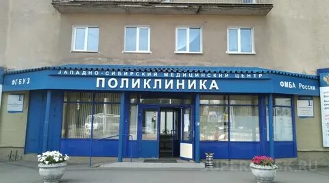 Больница водников сайт